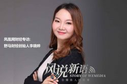 （9分钟科普下）常德厂区招聘_哔哩哔哩